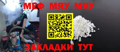 дистиллят марихуана Брянск