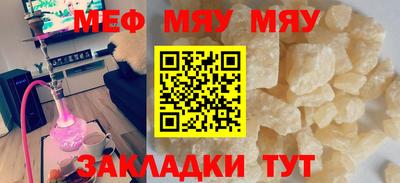 дистиллят марихуана Брянск