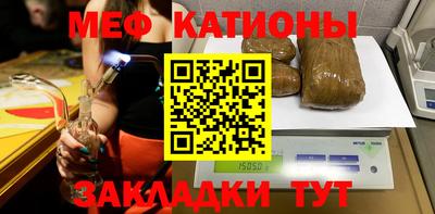 герыч Боровичи
