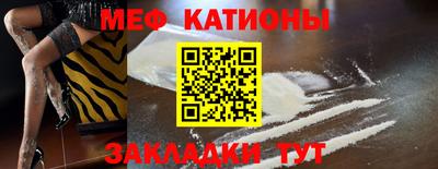 герыч Боровичи