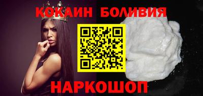 дистиллят марихуана Брянск