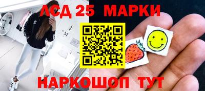 MDMA Premium VHQ Владикавказ