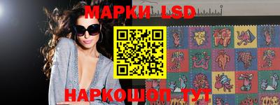 герыч Боровичи