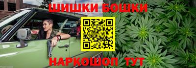 соль курить ск Братск