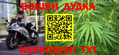 дистиллят марихуана Брянск