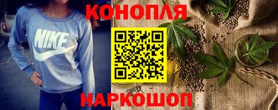 герыч Боровичи