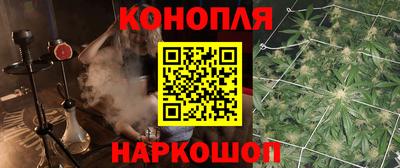 герыч Боровичи
