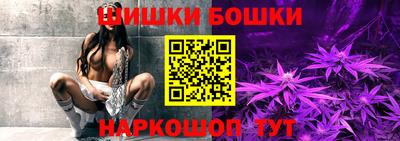 дистиллят марихуана Брянск