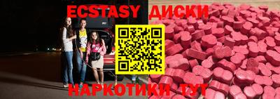 мдпв Владивосток