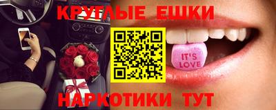 герыч Боровичи