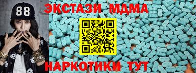 спайс Владимир