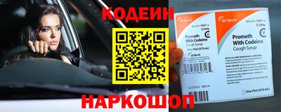 дистиллят марихуана Брянск