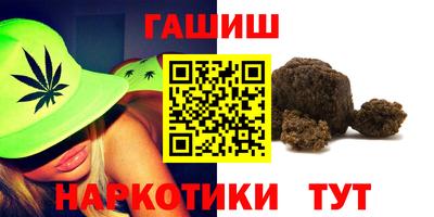 MDMA Premium VHQ Владикавказ
