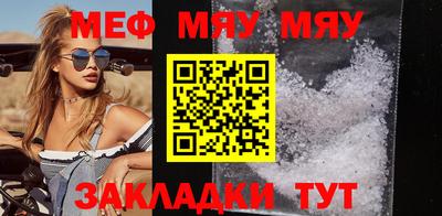 дистиллят марихуана Брянск