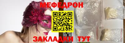 дистиллят марихуана Брянск