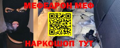 герыч Боровичи
