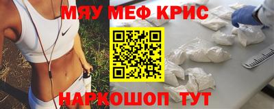 дистиллят марихуана Брянск